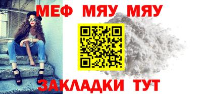 бутик Кандалакша