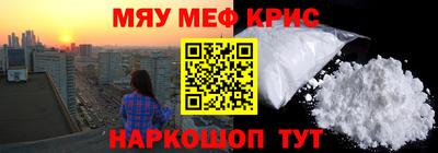 PSILOCYBIN Камышлов