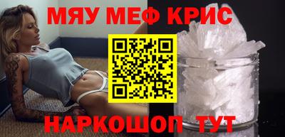 PSILOCYBIN Камышлов