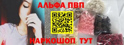 PSILOCYBIN Камышлов
