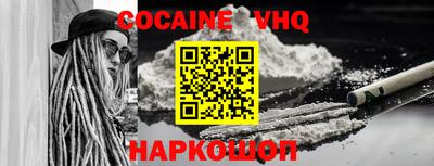 альфа пвп Канаш