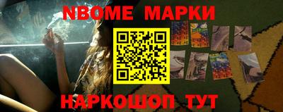 PSILOCYBIN Камышлов