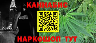 альфа пвп Канаш