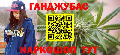 альфа пвп Канаш
