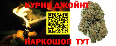 PSILOCYBIN Камышлов