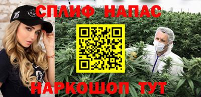 PSILOCYBIN Камышлов