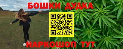альфа пвп Канаш