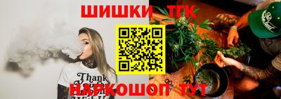 альфа пвп Канаш