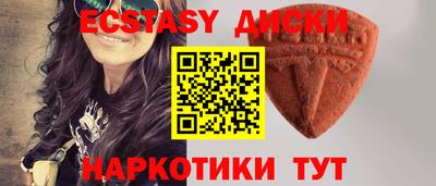 альфа пвп Канаш