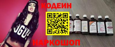 альфа пвп Канаш