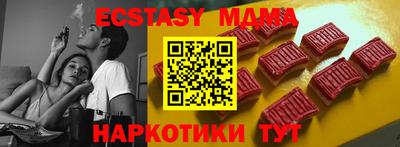 альфа пвп Канаш