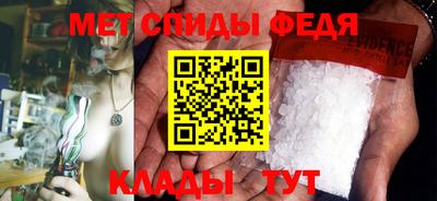 бутик Кандалакша