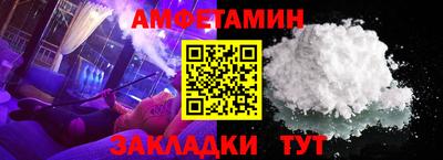 альфа пвп Канаш