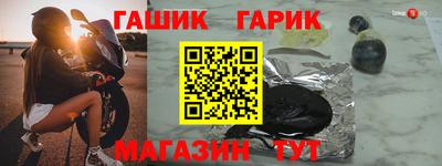 PSILOCYBIN Камышлов
