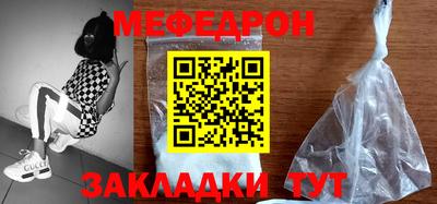 PSILOCYBIN Камышлов