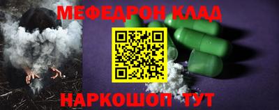 PSILOCYBIN Камышлов