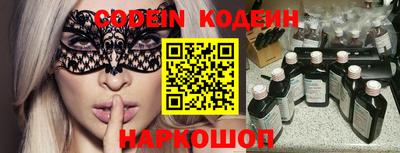 PSILOCYBIN Камышлов