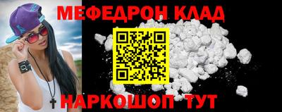 PSILOCYBIN Камышлов