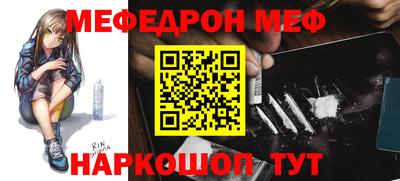 PSILOCYBIN Камышлов