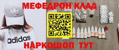 PSILOCYBIN Камышлов